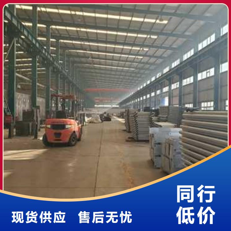 道路護欄人車分流欄就近發(fā)貨