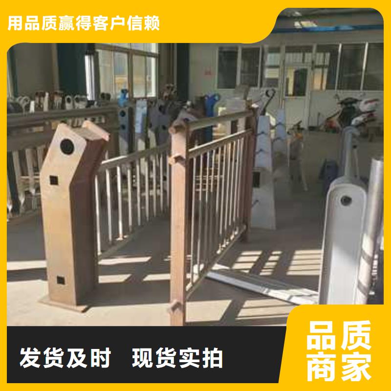 道路護(hù)欄不銹鋼護(hù)欄廠隨到隨提