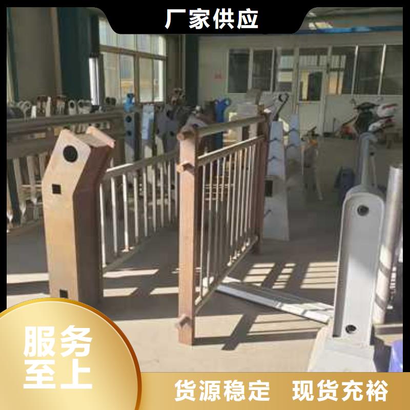  道路护栏厂家自营