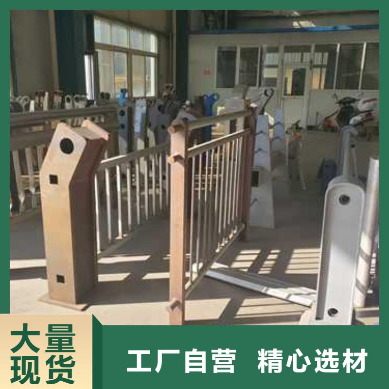  道路护栏现货直供