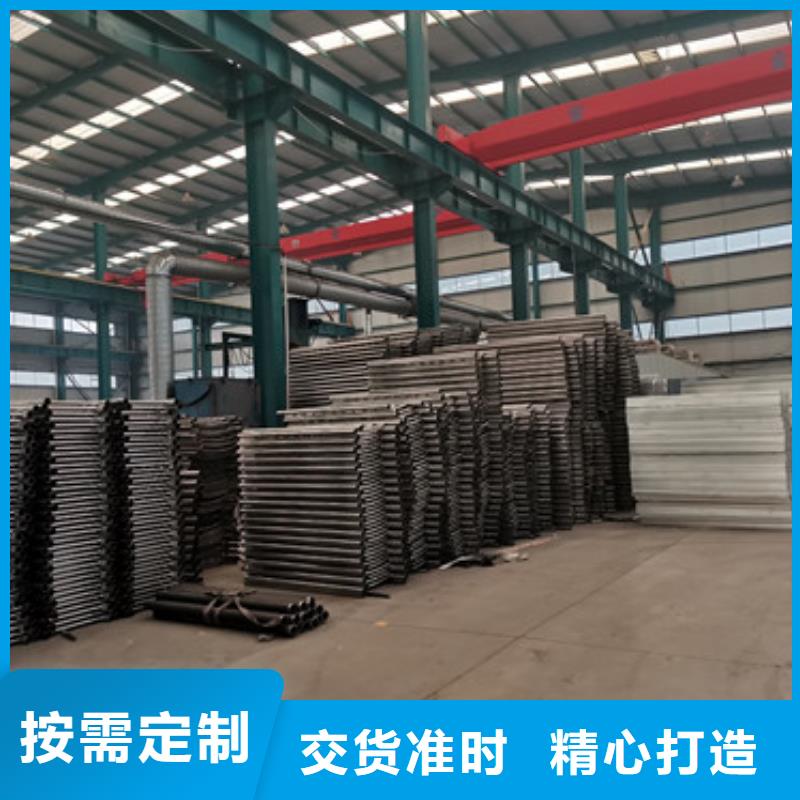 道路護(hù)欄 不銹鋼碳素鋼復(fù)合管歡迎新老客戶垂詢