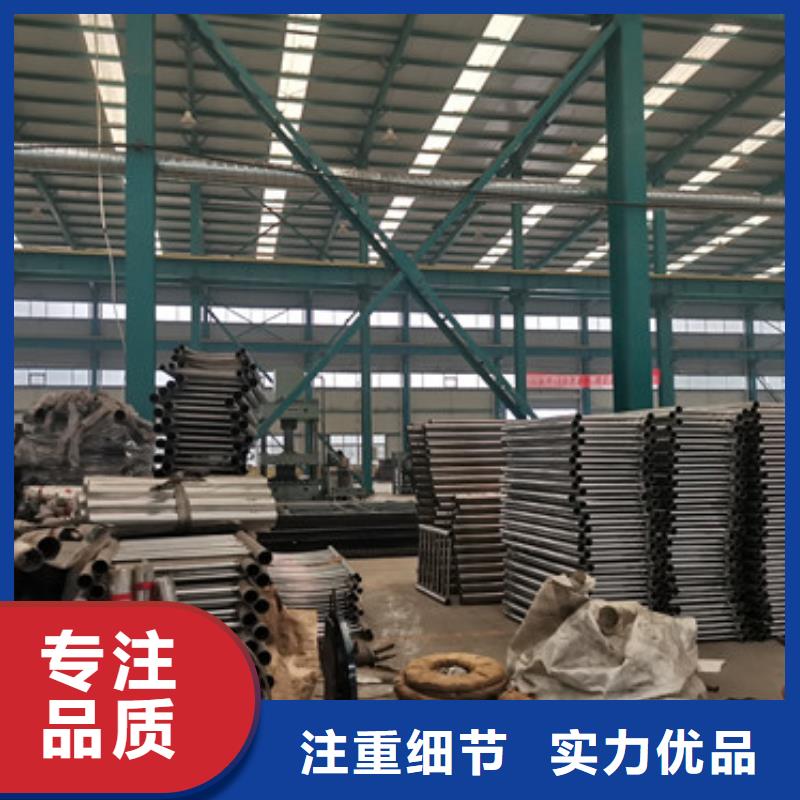 道路護(hù)欄鍍鋅噴塑防撞欄細(xì)節(jié)嚴(yán)格凸顯品質(zhì)