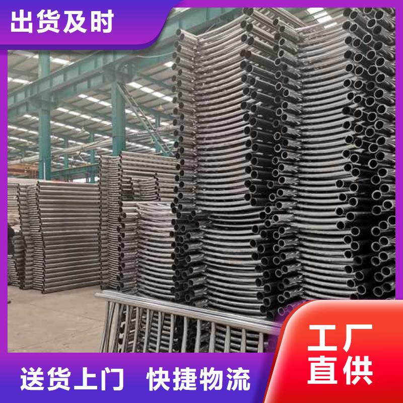 道路護(hù)欄-【防護(hù)欄】選擇我們選擇放心