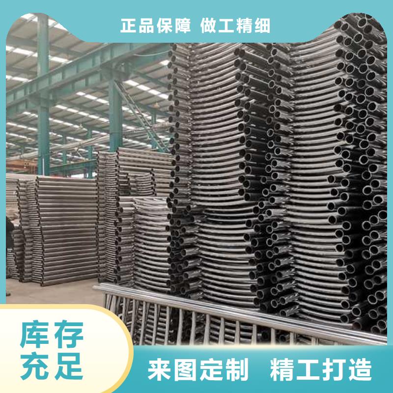 【道路護欄【人行道欄桿】現(xiàn)貨實拍】