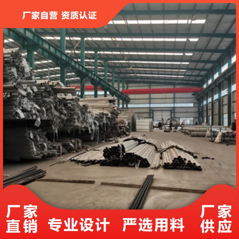  道路护栏优良工艺