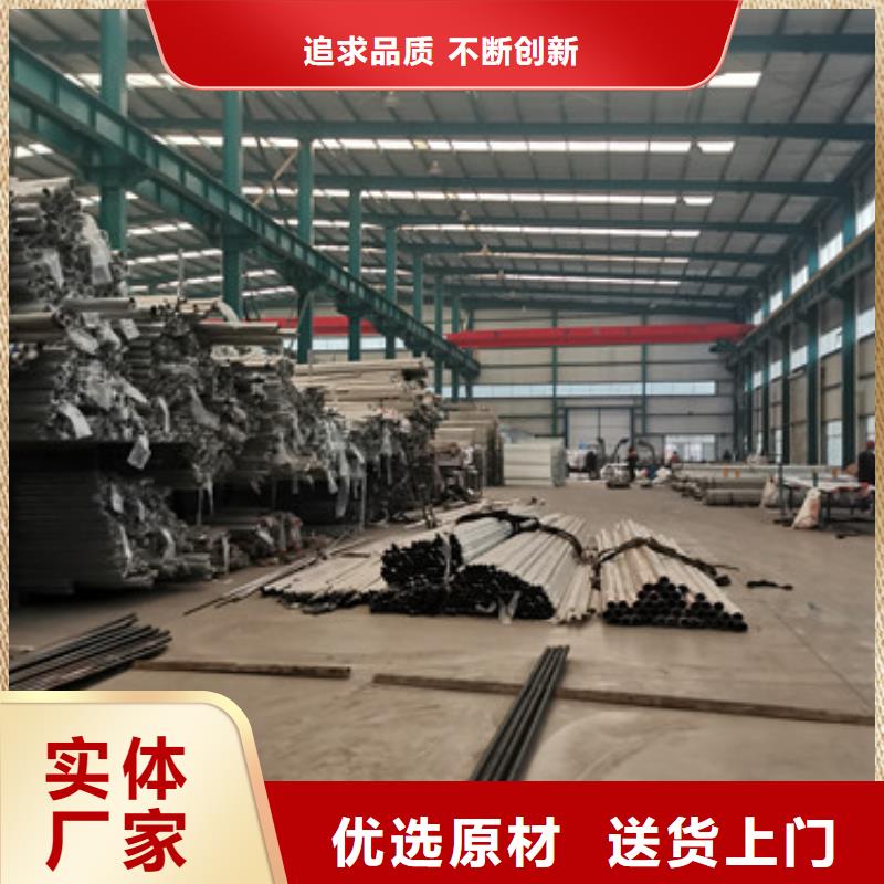 道路護(hù)欄設(shè)備齊全支持定制