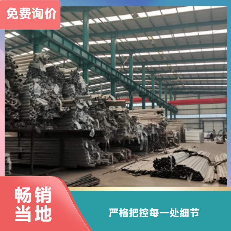 道路護欄橋梁景觀欄桿實力雄厚品質(zhì)保障