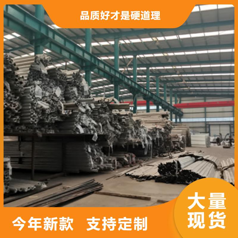 【道路護(hù)欄】【橋梁護(hù)欄】服務(wù)周到