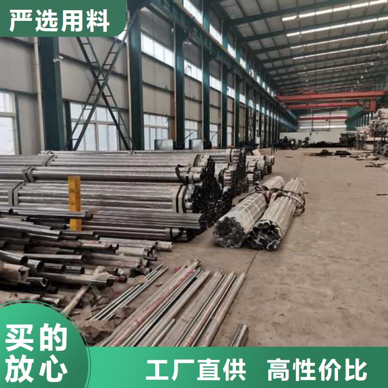 道路橋梁燈光護(hù)欄品牌廠家