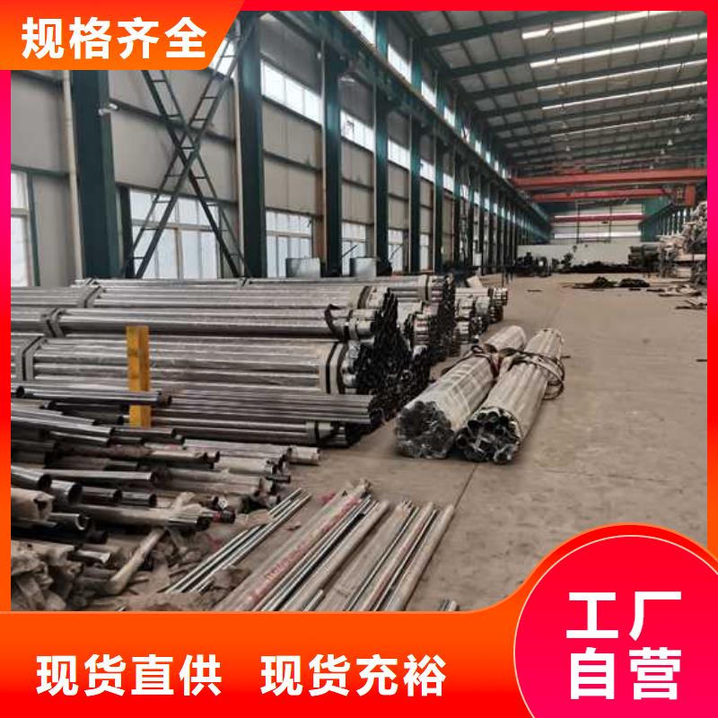 道路护栏订制批发