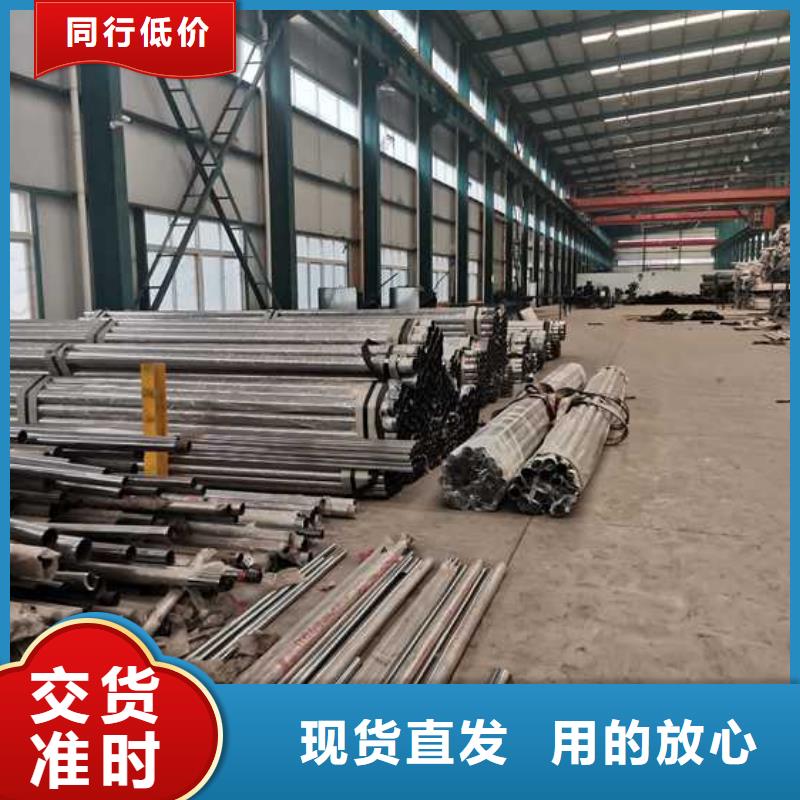 道路護(hù)欄 不銹鋼橋梁護(hù)欄廠服務(wù)至上
