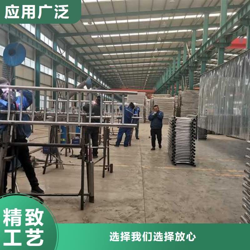 道路护栏景观护栏实力派厂家