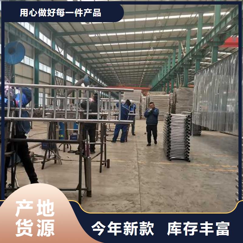  道路护栏客户信赖的厂家