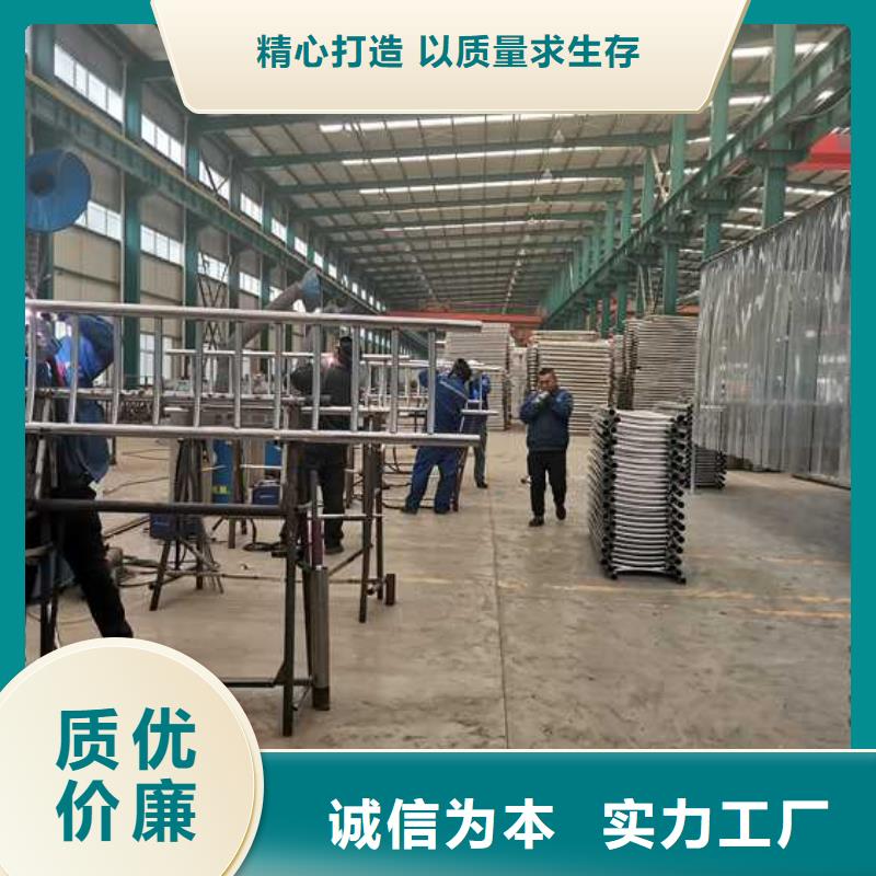  道路护栏研发生产销售