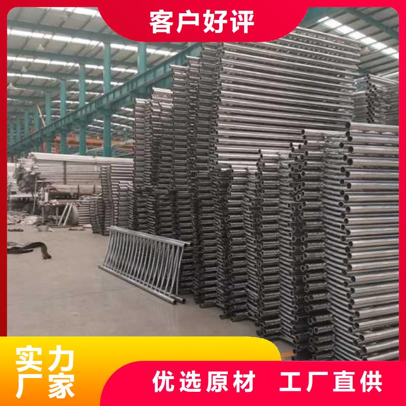 道路護(hù)欄【防撞護(hù)欄】為品質(zhì)而生產(chǎn)