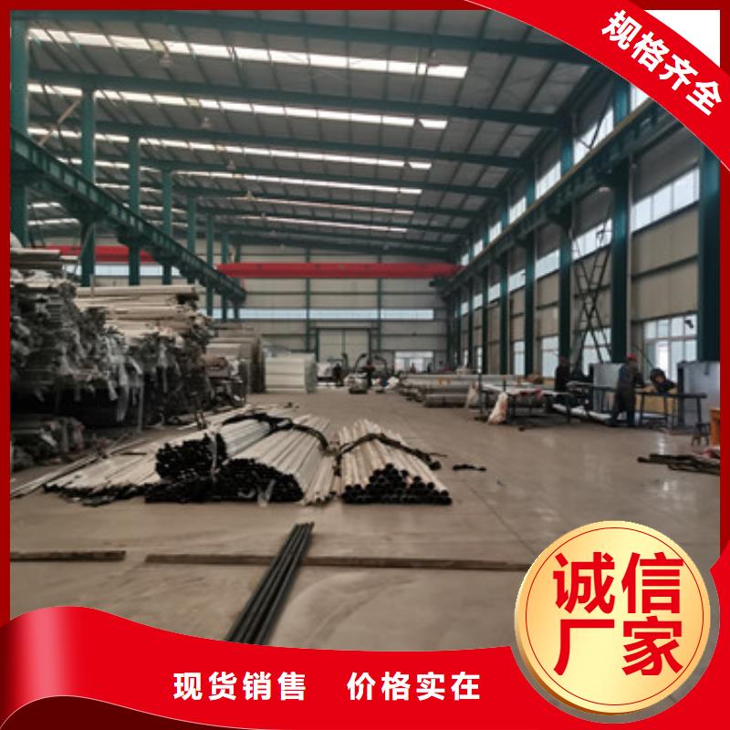 道路护栏工艺精细质保长久
