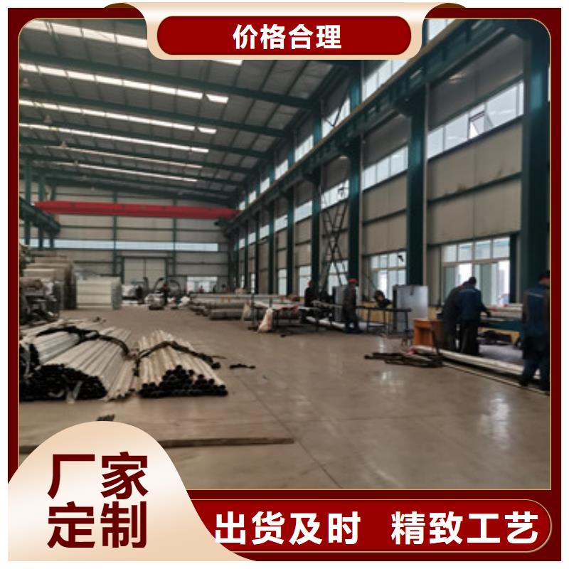 道路护栏助您降低采购成本