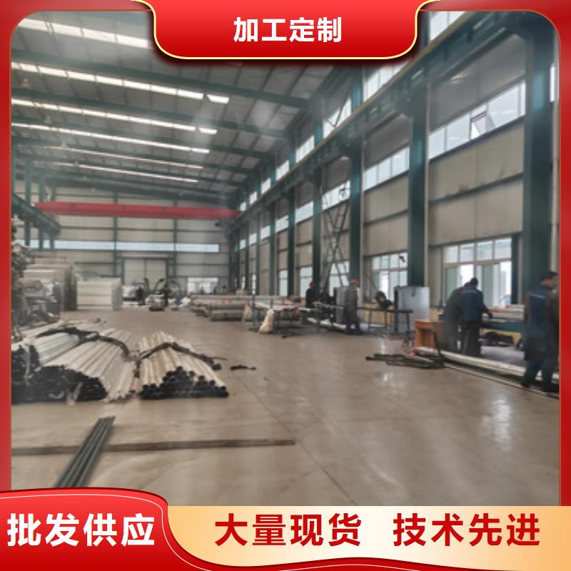 道路護(hù)欄【人行道欄桿】一手貨源源頭廠家