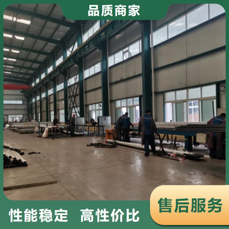 道路護欄不銹鋼復(fù)合管欄桿讓客戶買的放心