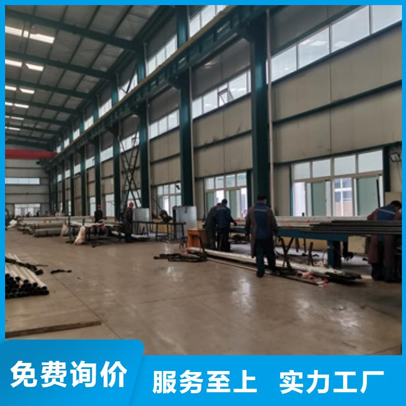 道路护栏 市政护栏厂家销售