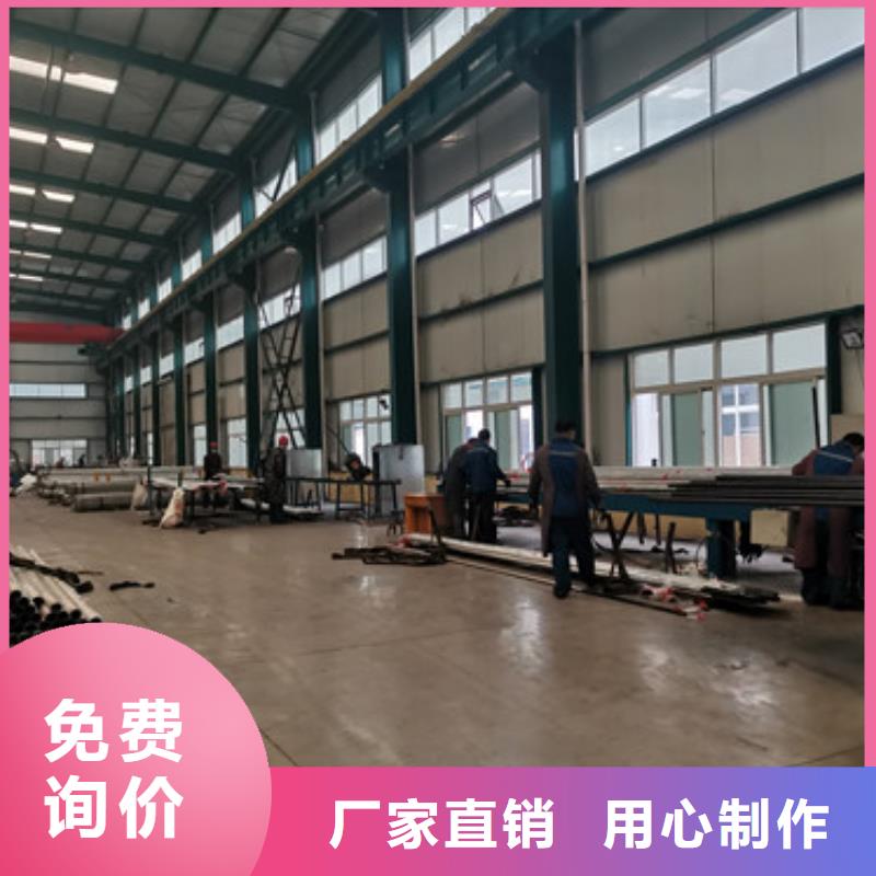  道路护栏质量无忧