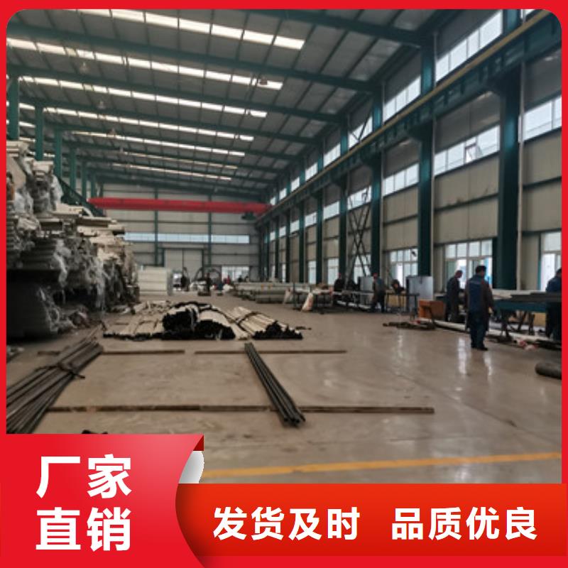 道路護(hù)欄不銹鋼復(fù)合管護(hù)欄N年生產(chǎn)經(jīng)驗(yàn)
