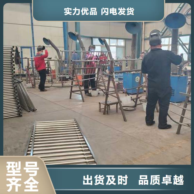 道路護(hù)欄【市政護(hù)欄】商家直供