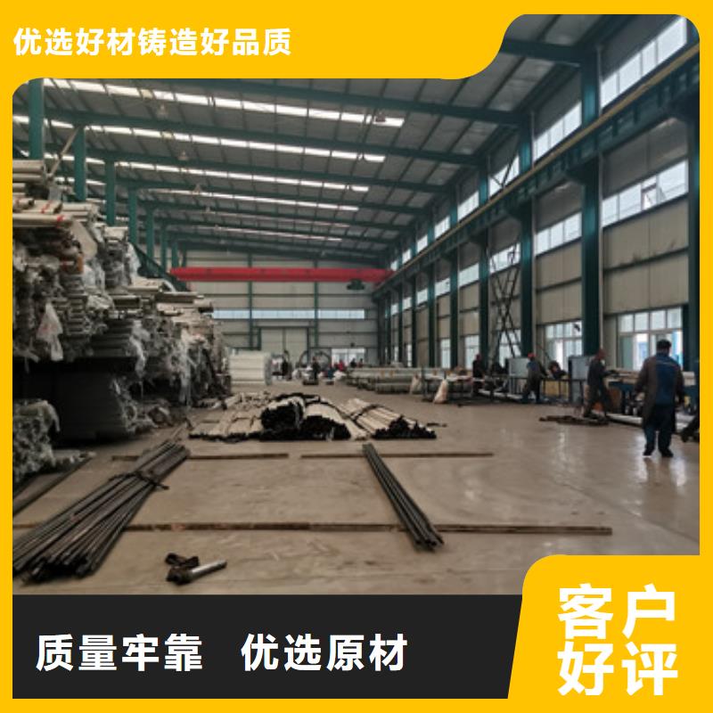  道路护栏现货直供