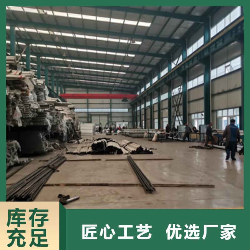 道路護(hù)欄鍍鋅噴塑防撞欄細(xì)節(jié)嚴(yán)格凸顯品質(zhì)