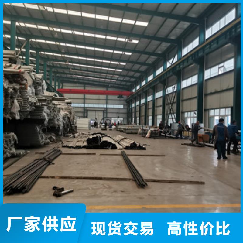 【道路护栏桥梁钢护栏厂家拥有先进的设备】