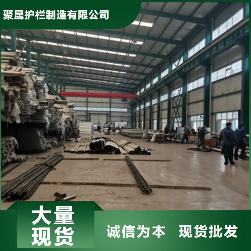 道路護欄 【橋梁防撞護欄】產(chǎn)地直銷