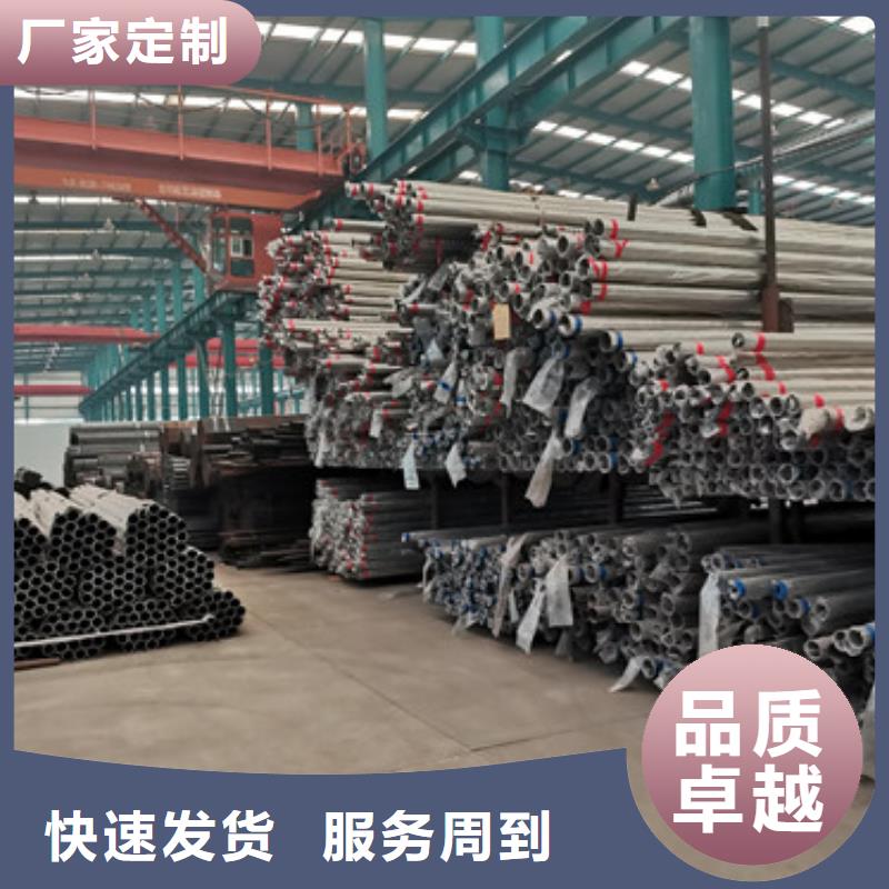 道路护栏用的放心