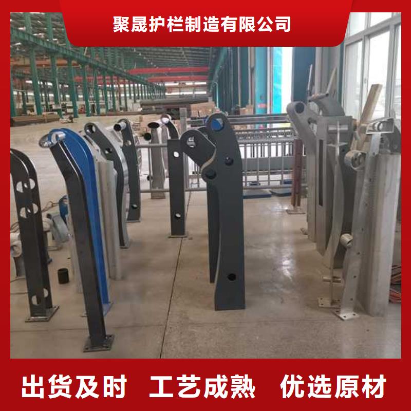 道路護(hù)欄,不銹鋼復(fù)合管護(hù)欄現(xiàn)貨充足