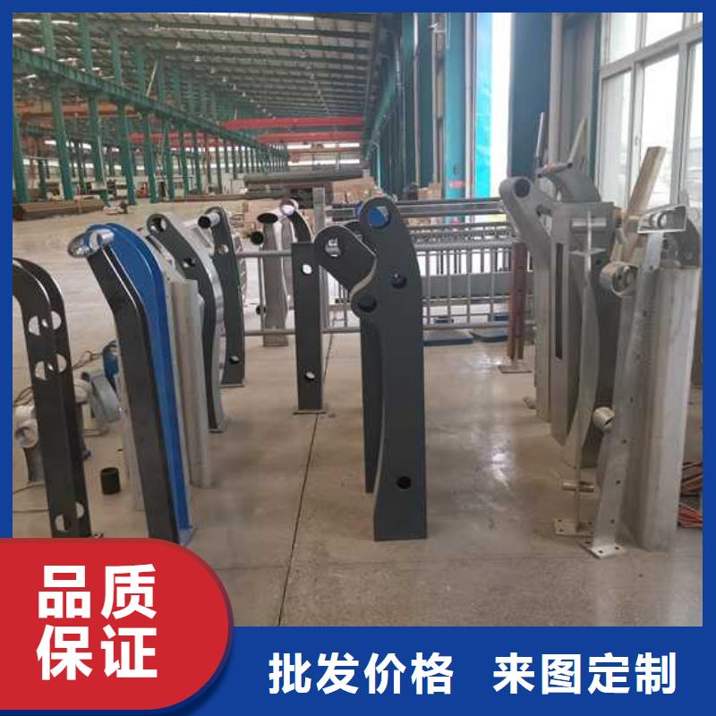  道路护栏研发生产销售