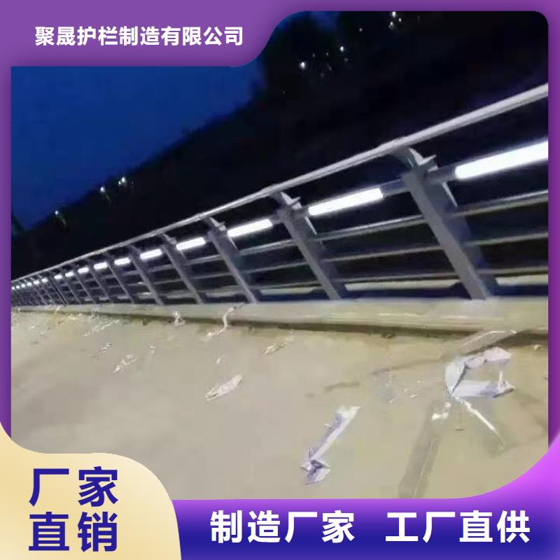 道路護欄 【橋梁防撞護欄】產(chǎn)地直銷