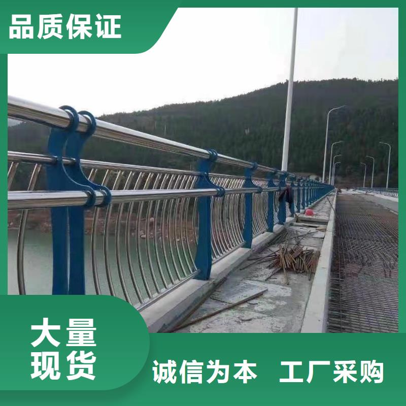 道路護(hù)欄,燈光護(hù)欄廠家定制