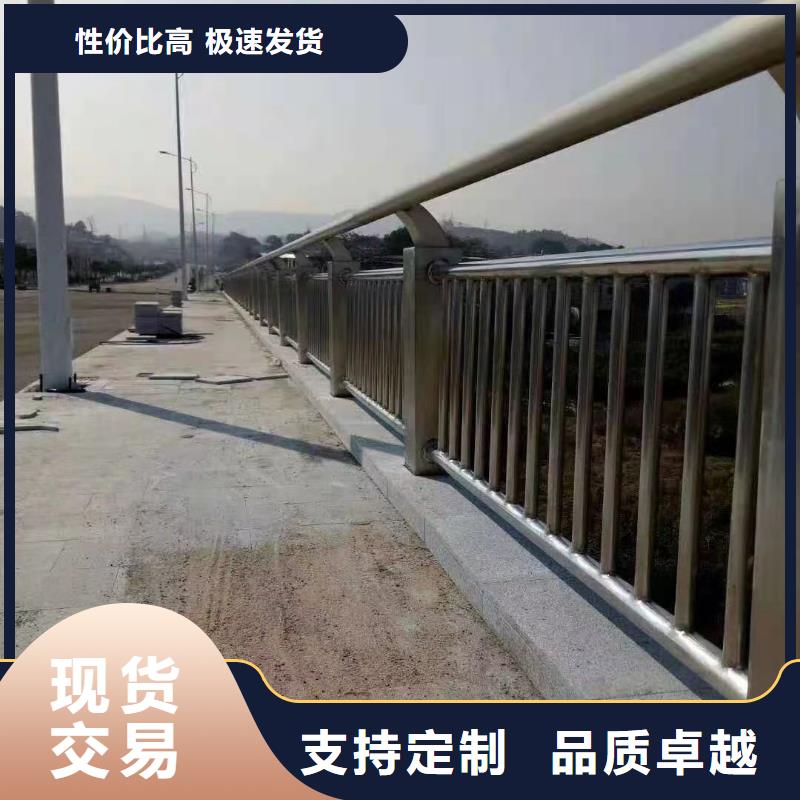 河道防護(hù)欄桿廠家直接報(bào)價(jià)