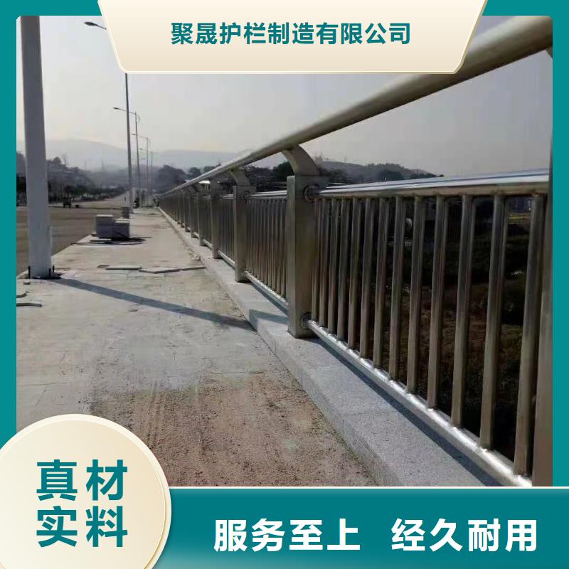道路護(hù)欄不銹鋼復(fù)合管欄桿讓客戶買的放心