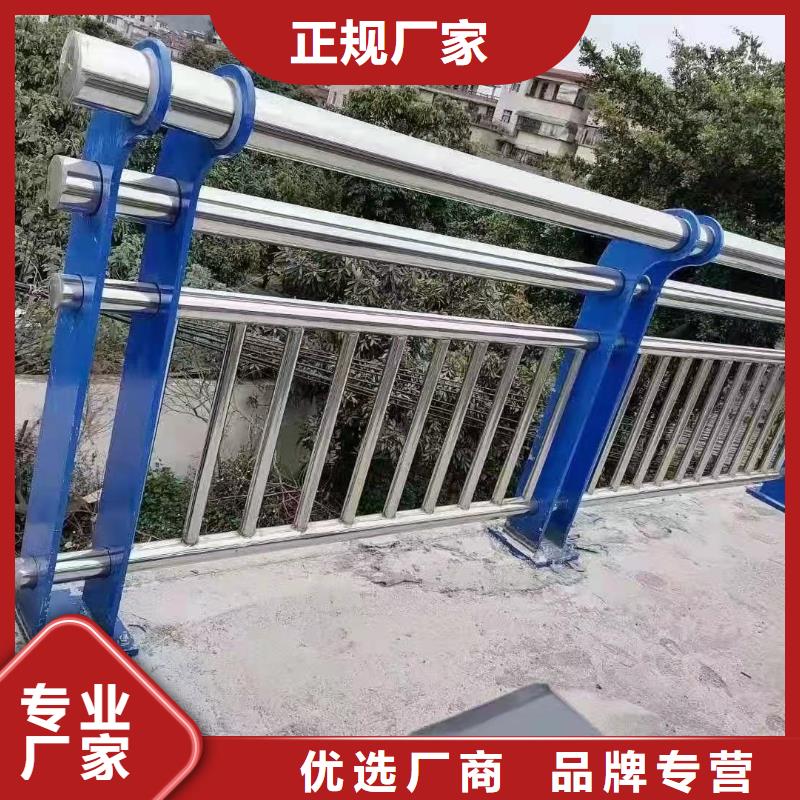 道路護(hù)欄,不銹鋼復(fù)合管護(hù)欄現(xiàn)貨充足