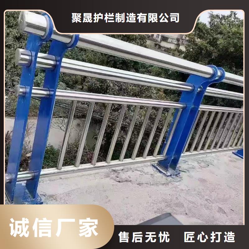 道路護欄-【不銹鋼復(fù)合管】嚴選好貨
