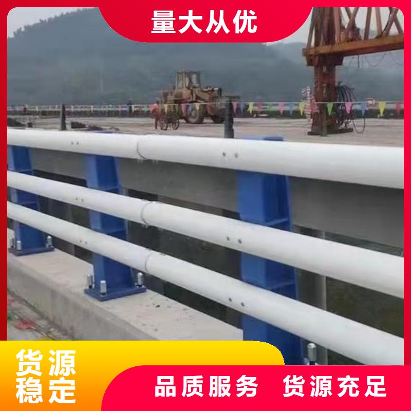 道路護欄人車分流欄就近發(fā)貨