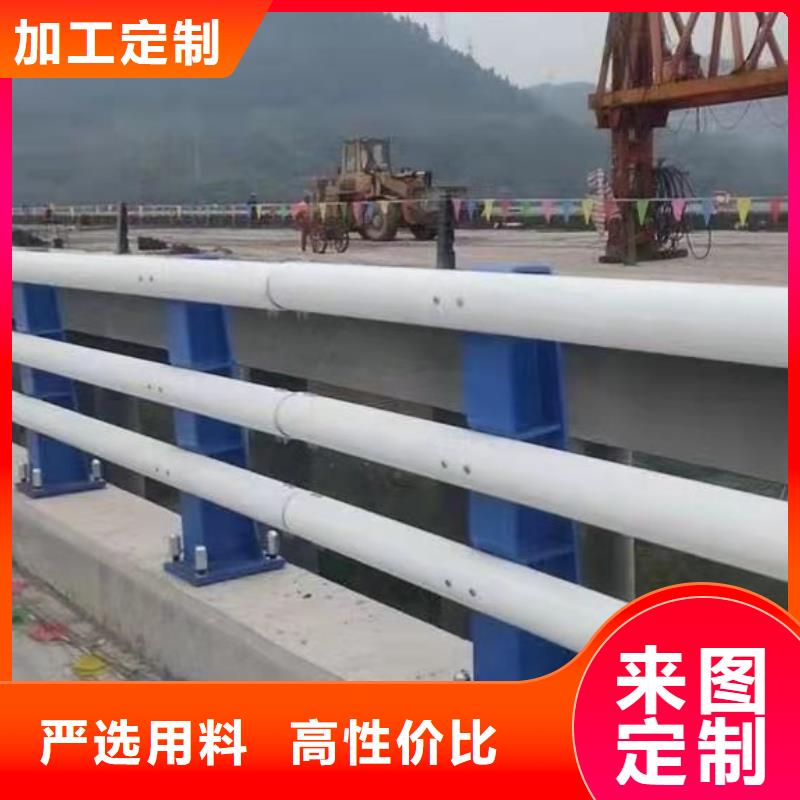 道路護欄-【不銹鋼復(fù)合管】嚴選好貨