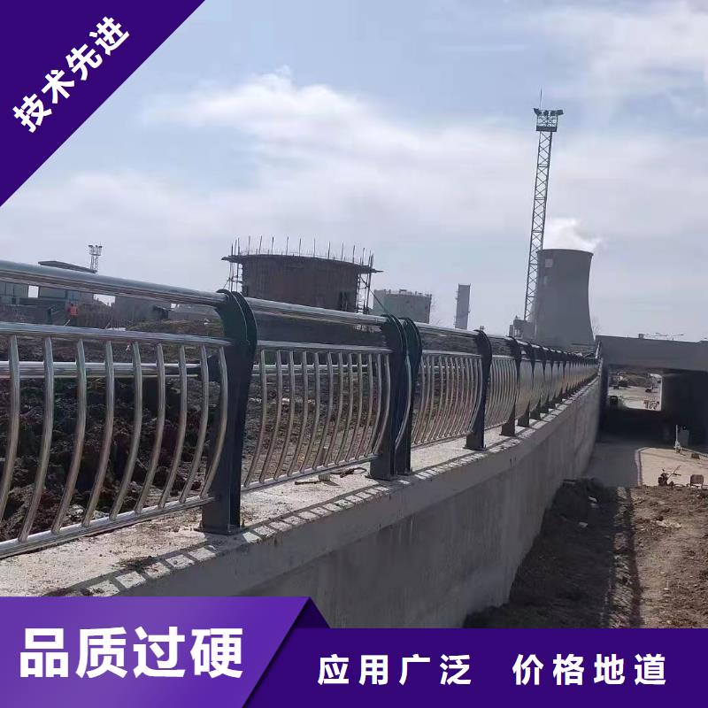 【道路護(hù)欄】橋梁鋼護(hù)欄一對(duì)一為您服務(wù)