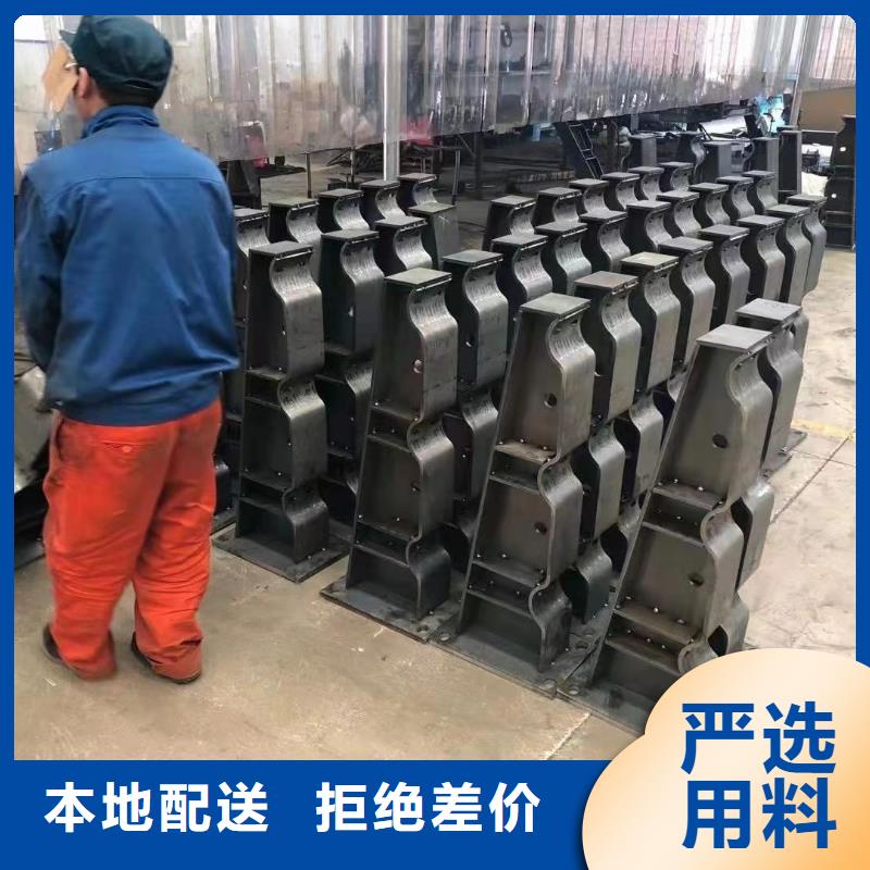 道路護欄-【不銹鋼復(fù)合管】嚴選好貨