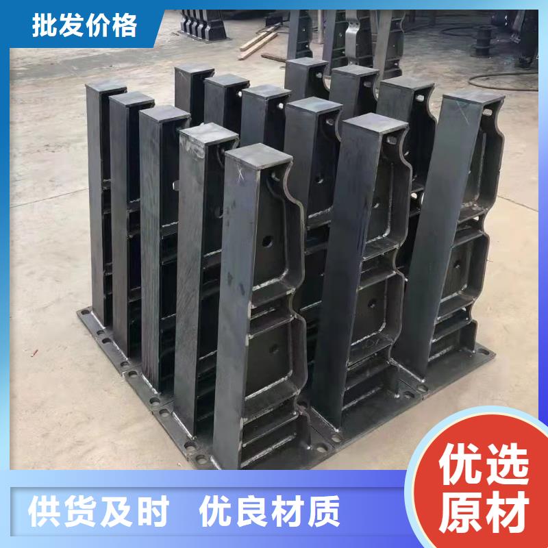 【道路護(hù)欄】橋梁鋼護(hù)欄一對(duì)一為您服務(wù)