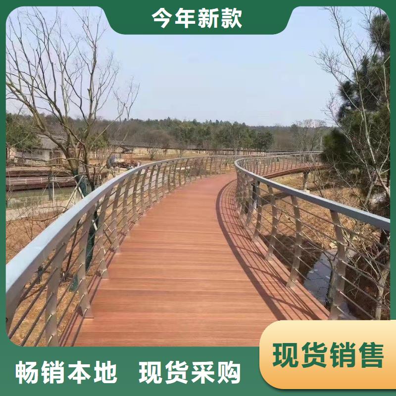 【道路護(hù)欄】橋梁鋼護(hù)欄一對(duì)一為您服務(wù)