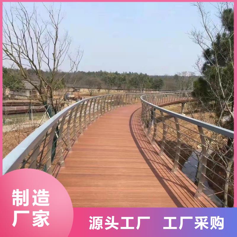 道路護欄人車分流欄就近發(fā)貨
