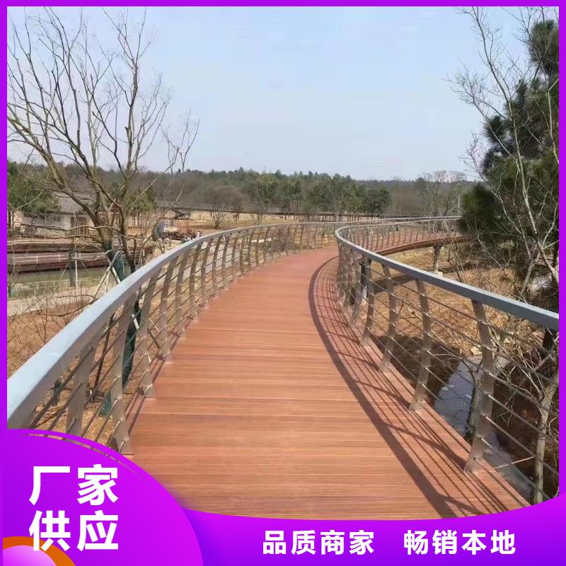 道路護欄【人行道欄桿】一手貨源源頭廠家