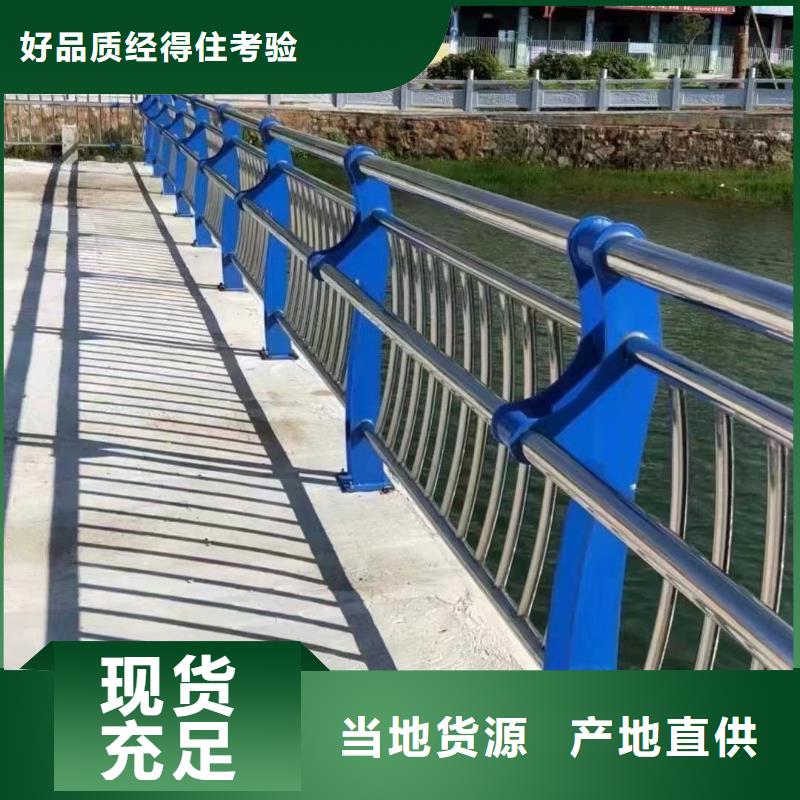 道路護欄人車分流欄就近發(fā)貨