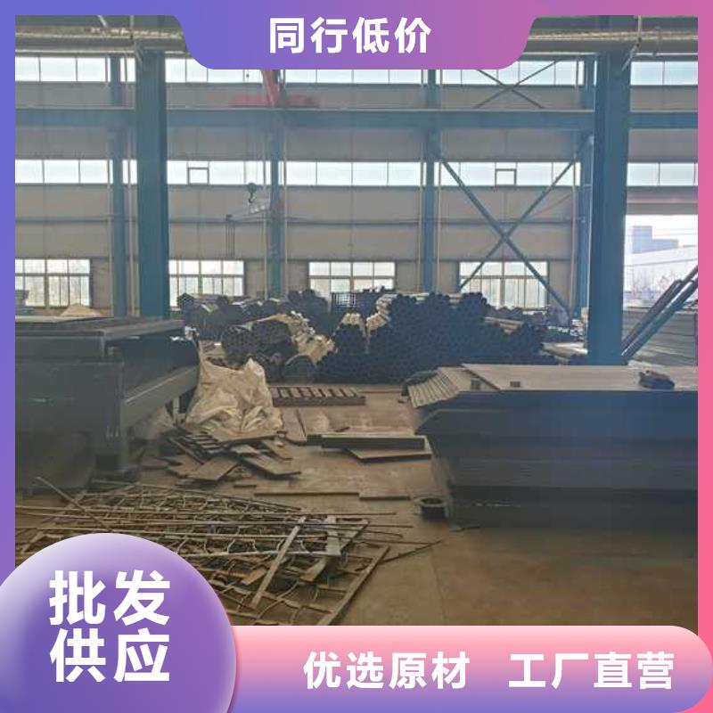 道路護(hù)欄【防撞護(hù)欄】為品質(zhì)而生產(chǎn)